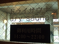 d0125335_95447.jpg