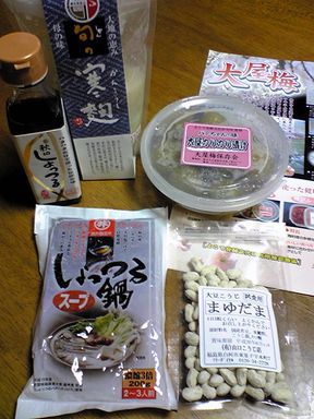 発酵食品_f0081443_2041589.jpg