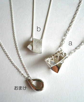 そこに咲くあこがれ〜Studio乃々 アートクレイシルバー作品展_a0017350_12401854.jpg