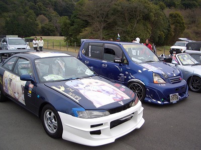 ドリームカー倶楽部ミーティング ヤッホー歳時記