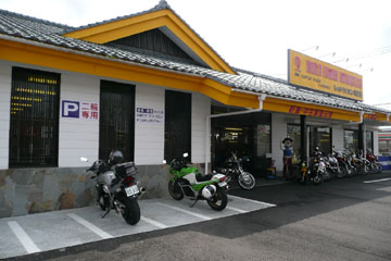 a0083760_20562958.jpg