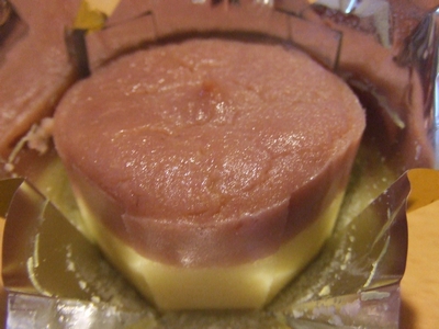 フェスティバロ 唐芋レアケーキ おいしいものたのしいこと