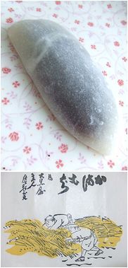 鎌?_b0067302_023311.jpg