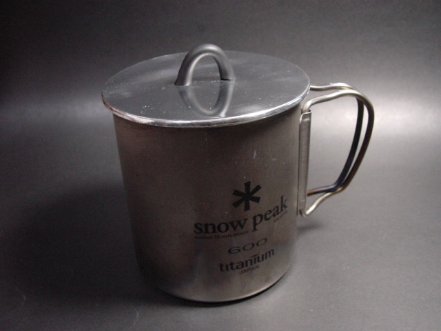 0.3Aluminum Mug Lid _f0113727_557143.jpg