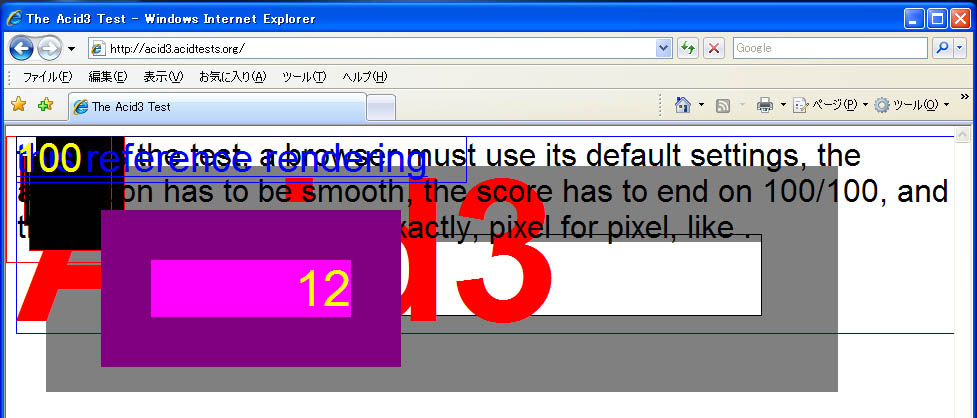 a0079356_21584979.jpg