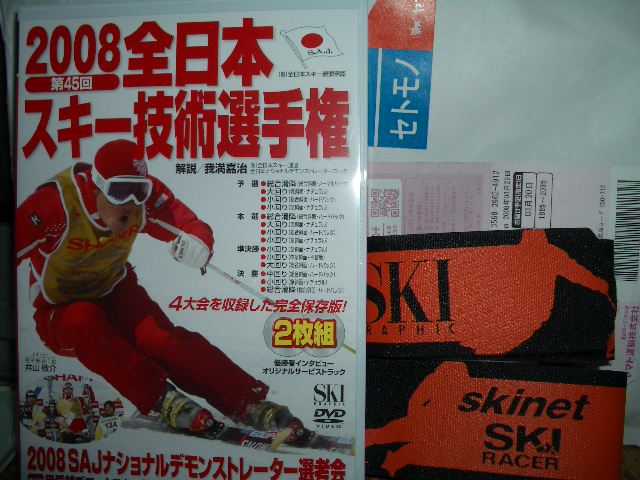 d0010065_2151231.jpg