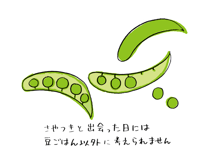 d0137075_19133679.gif