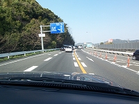 国道1号線静清バイパス昭府町立体化 まるみ建築通信 国道1号線静清バイパス昭府町立体化 まるみ建築通信