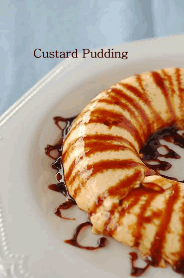 Custard Pudding ♪_c0116778_5194046.gif