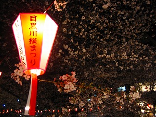 e0134878_19143763.jpg