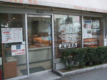 今回は．．．_e0138081_1918182.jpg