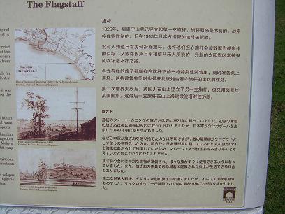 e0121993_03053.jpg
