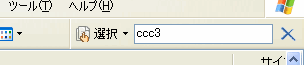 f0007197_21413897.gif