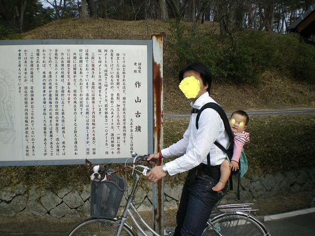 c0141900_21293790.jpg