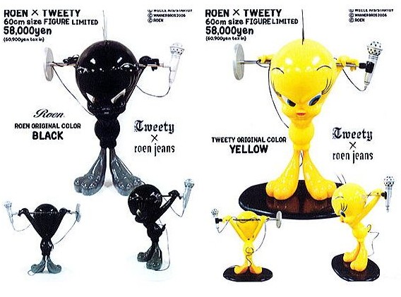 Looney Tunes(ルーニーチューンズ) Tweety（トゥイーティー） Skull Rock　スタチュー ！_d0089530_1862391.jpg