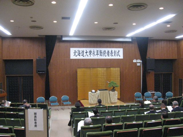 d0081650_54276.jpg