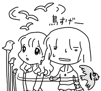 b0042756_16533820.gif
