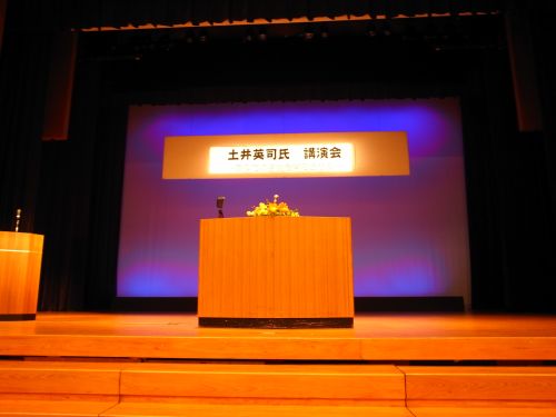 c0132571_2183490.jpg