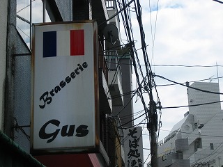 e0134878_12184082.jpg