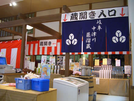 d0063218_12311444.jpg