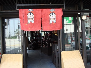 c0153740_21253580.jpg