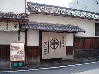 c0153740_2129025.jpg