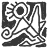 a0110145_21372871.gif