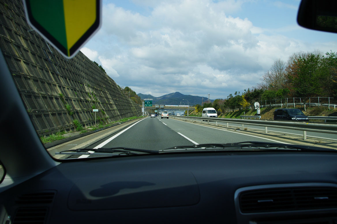 f0152550_23401484.jpg