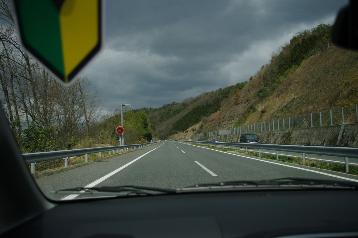 f0152550_2344915.jpg