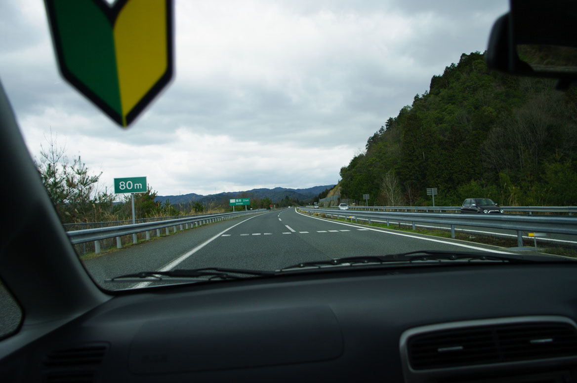 f0152550_23451218.jpg