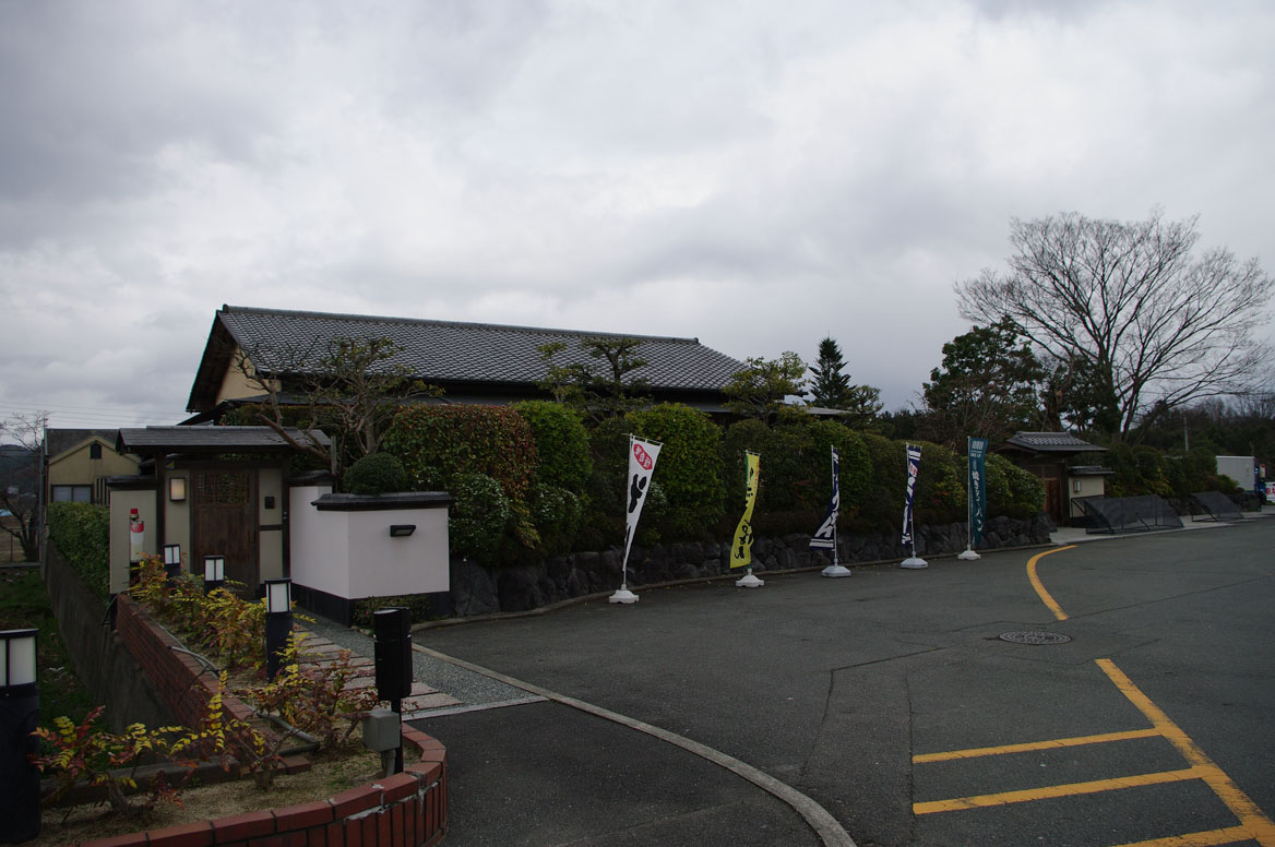 f0152550_23492990.jpg