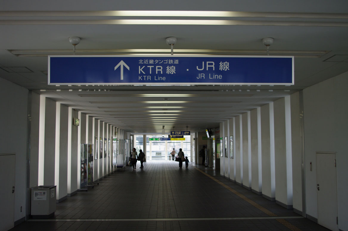 f0152550_2359674.jpg