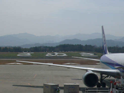 d0104254_2175046.jpg