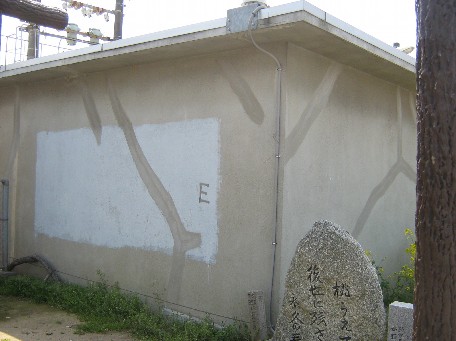 c0001670_23533069.jpg