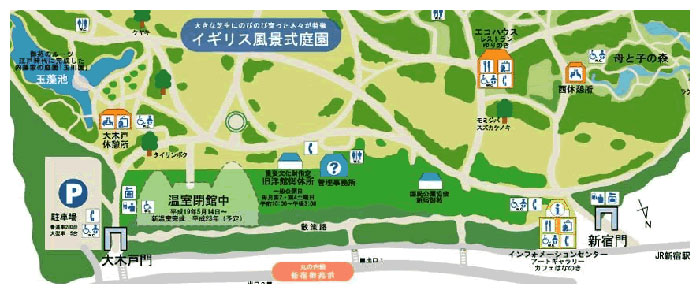 桜風景 新宿御苑 大木戸門から デジカメ散歩写真