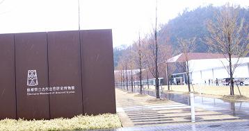 出雲藍板締め。 : 染め色・いろいろ 出雲藍板締め。 : 染め色・いろいろ
