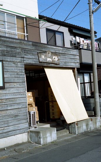 b0118191_13465070.jpg