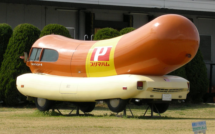 Prima wiener Carプリマウインナー号　プルバックカー Prima wiener Carプリマウインナー号 プルバックカー さぁ！行く