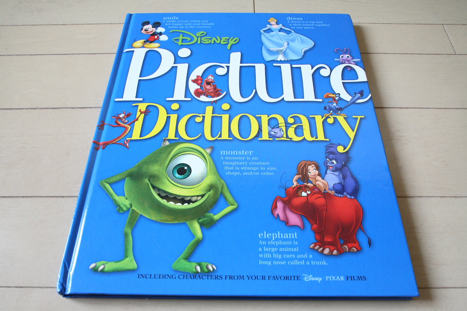 disney picture dictionary photos of disney and my favorite