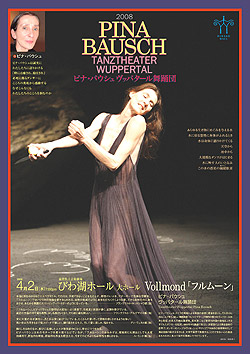 ハニームーン。_b0102637_1129651.jpg