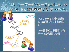 d0135540_21263176.gif