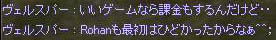 f0031243_17303770.jpg