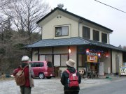 参鶏湯・サムゲタン_f0019247_21422759.jpg