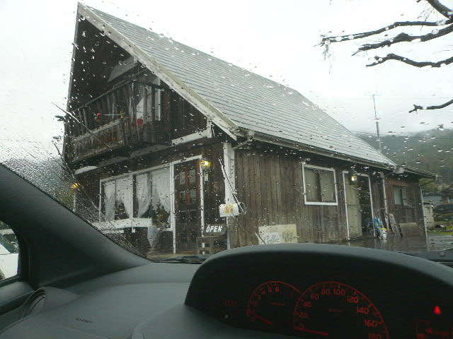 e0005253_2253161.jpg