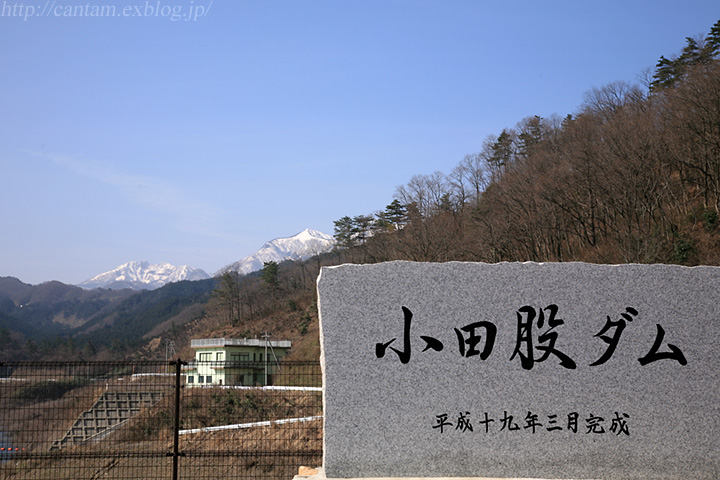 鳥取県 琴浦町 小田股ダム_f0091955_22315992.jpg