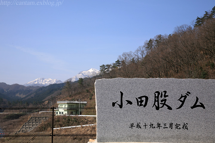 鳥取県 琴浦町 小田股ダム_f0091955_22315992.jpg