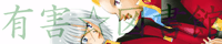 b0064059_16585875.gif