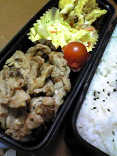 4／3のお弁当_c0002467_10145884.jpg