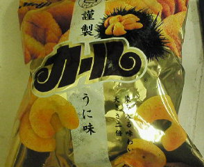 f0063370_19471163.jpg