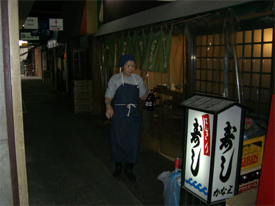 b0121073_449333.gif